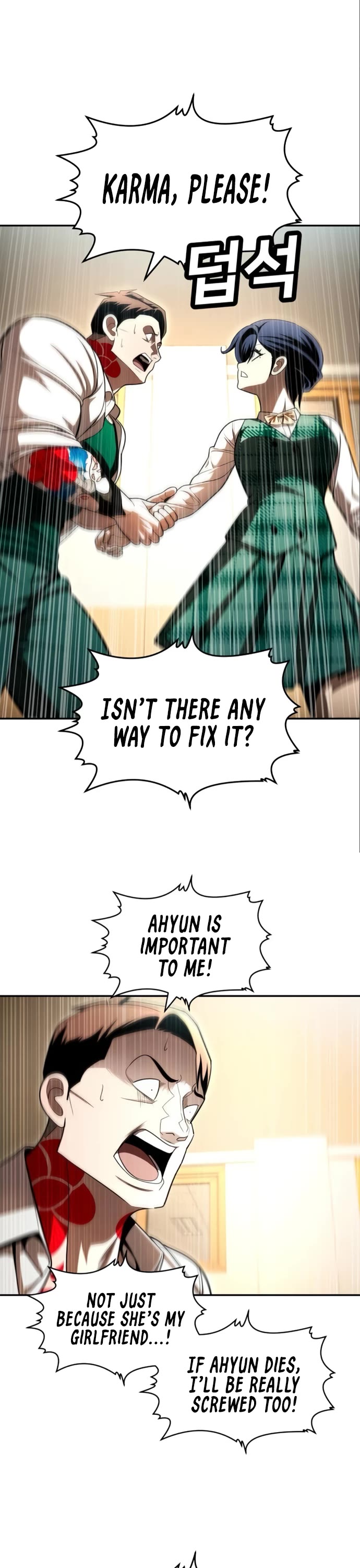 Plaything Chapter 63 page 40 - Chapter 63