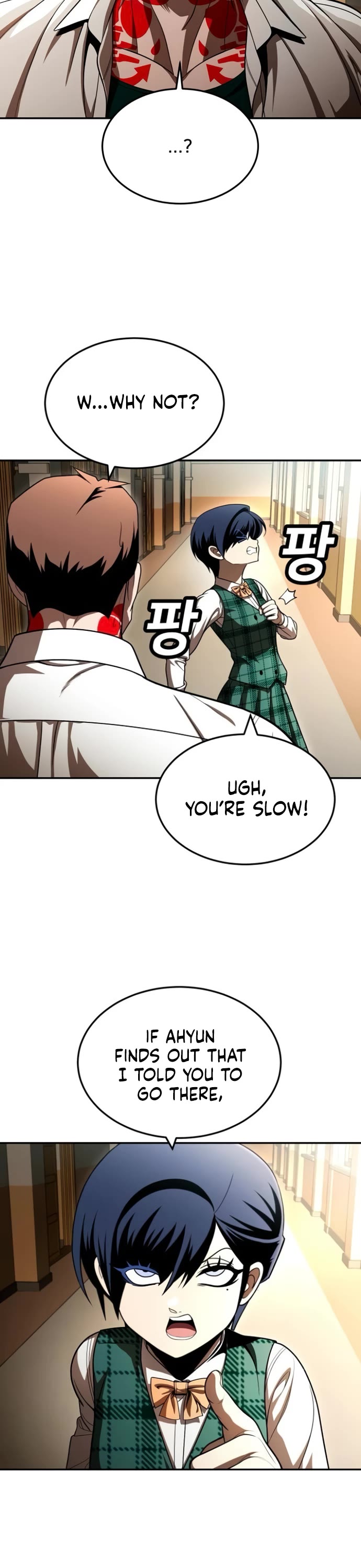 Plaything Chapter 63 page 49 - Chapter 63