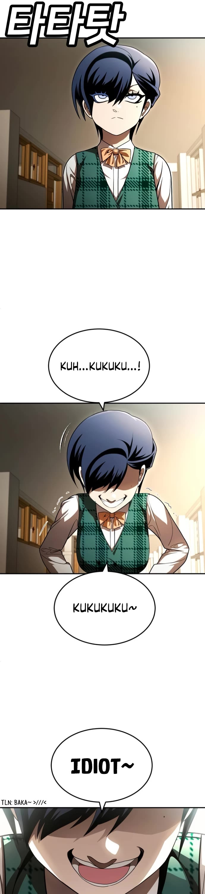 Plaything Chapter 63 page 55 - Chapter 63