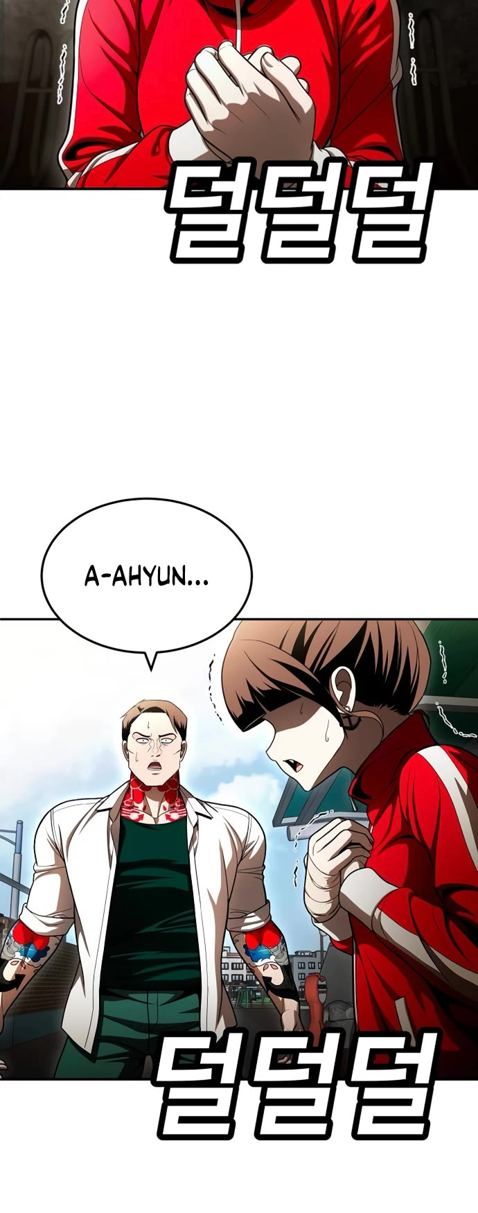 Plaything Chapter 63 page 58 - Chapter 63