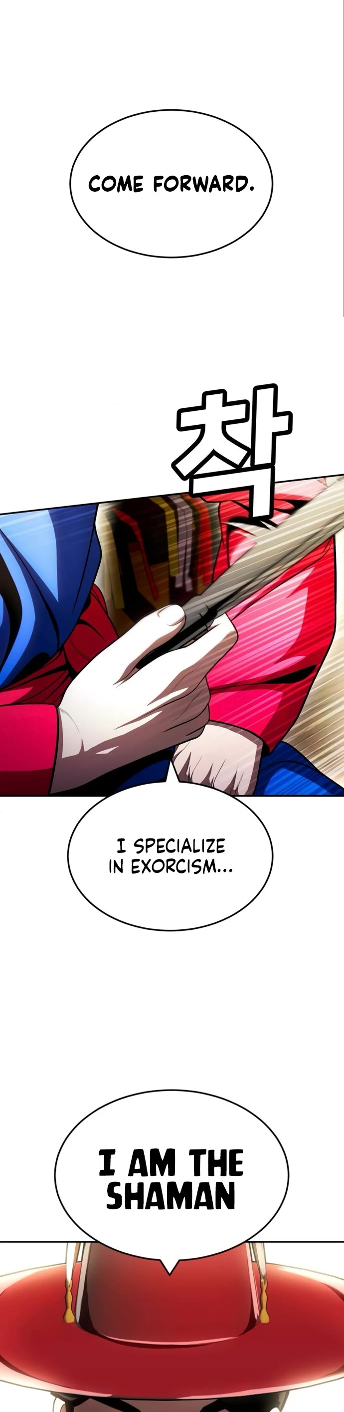 Plaything Chapter 63 page 81 - Chapter 63