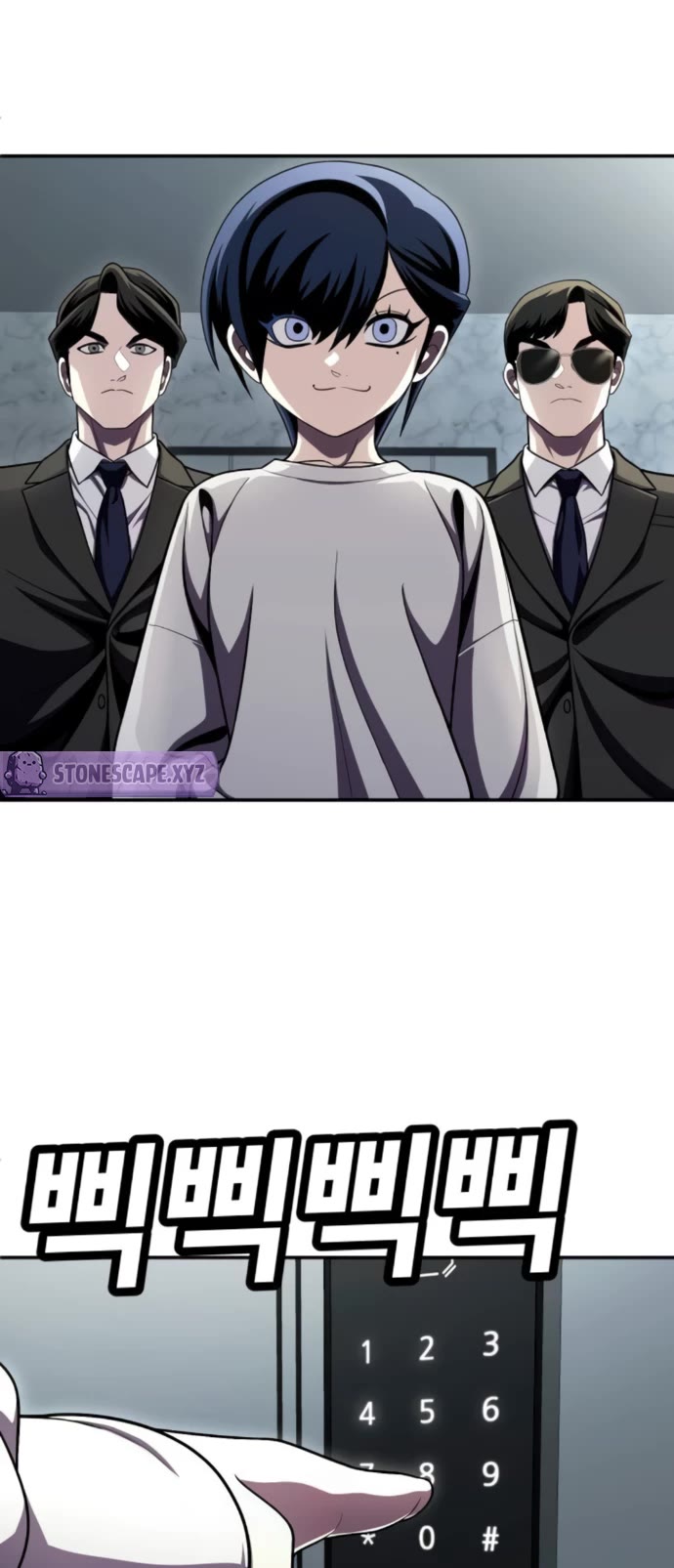 Plaything Chapter 64 page 87 - Chapter 64