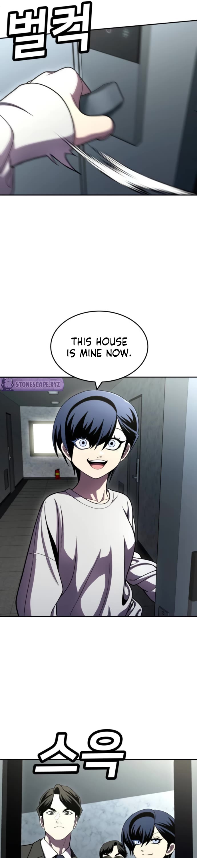Plaything Chapter 64 page 89 - Chapter 64