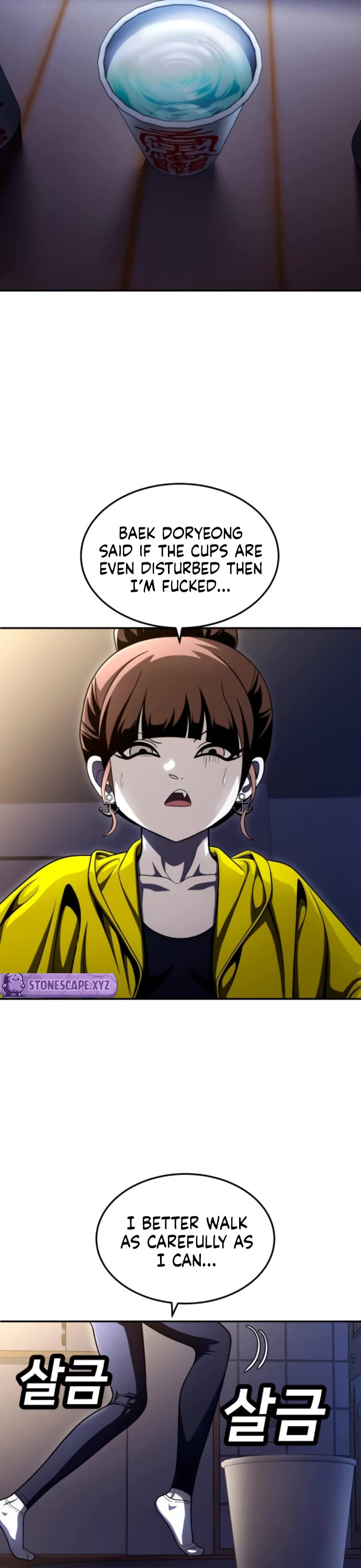 Plaything Chapter 65 page 54 - Chapter 65