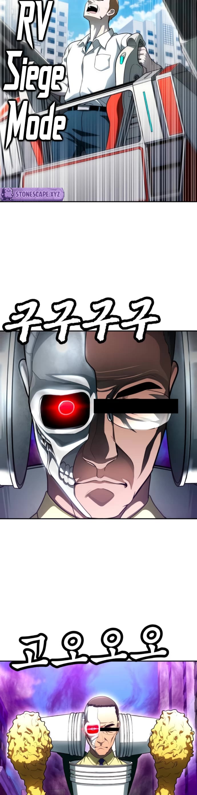 Plaything Chapter 65 page 59 - Chapter 65