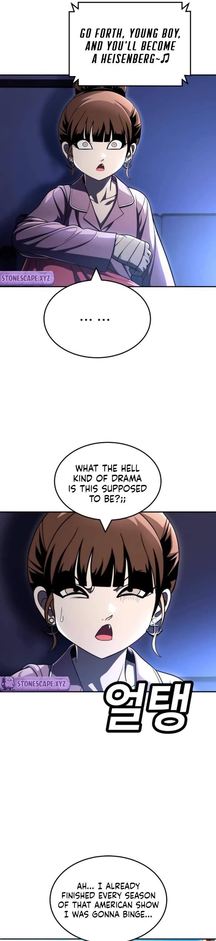 Plaything Chapter 65 page 61 - Chapter 65