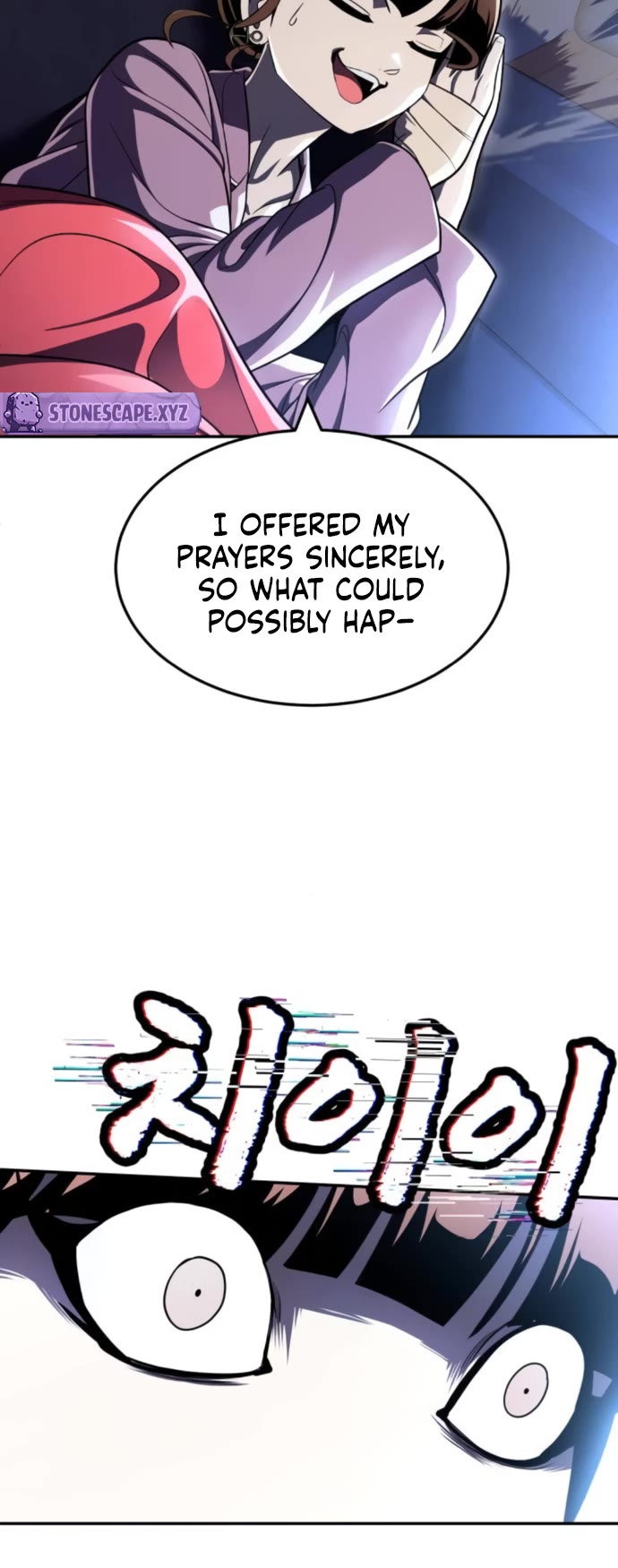 Plaything Chapter 65 page 64 - Chapter 65
