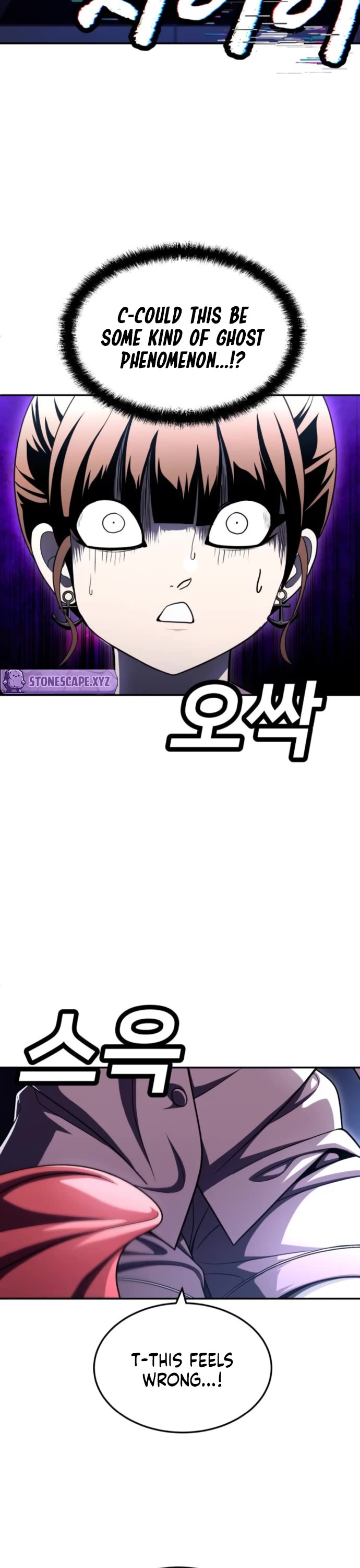 Plaything Chapter 65 page 67 - Chapter 65