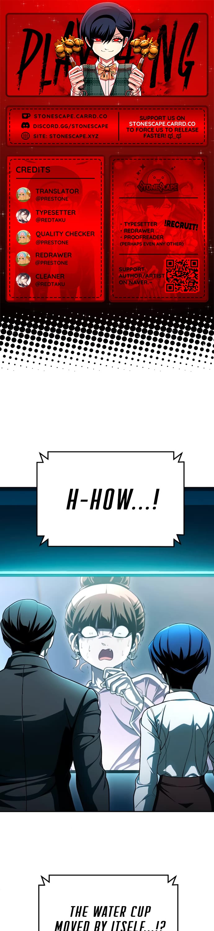 Plaything Chapter 66 page 1 - Chapter 66
