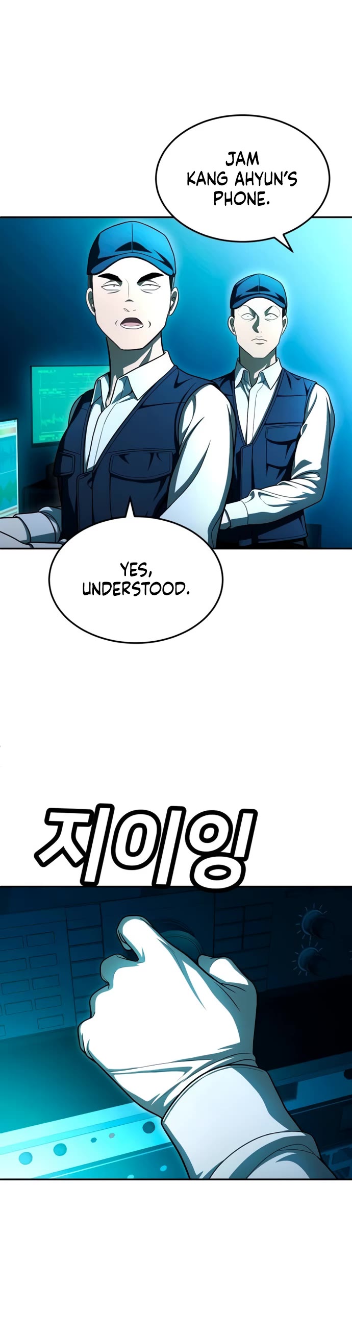Plaything Chapter 66 page 12 - Chapter 66