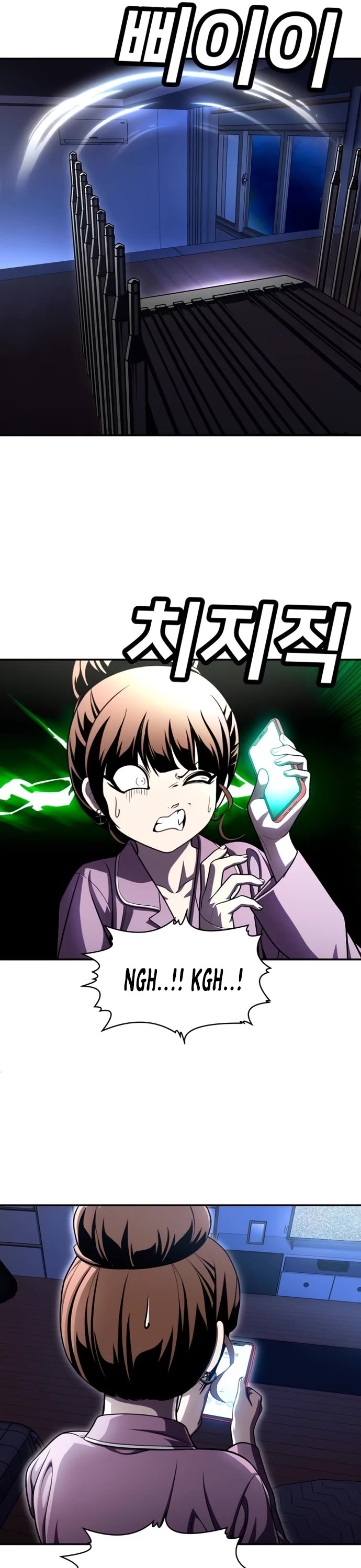 Plaything Chapter 66 page 13 - Chapter 66