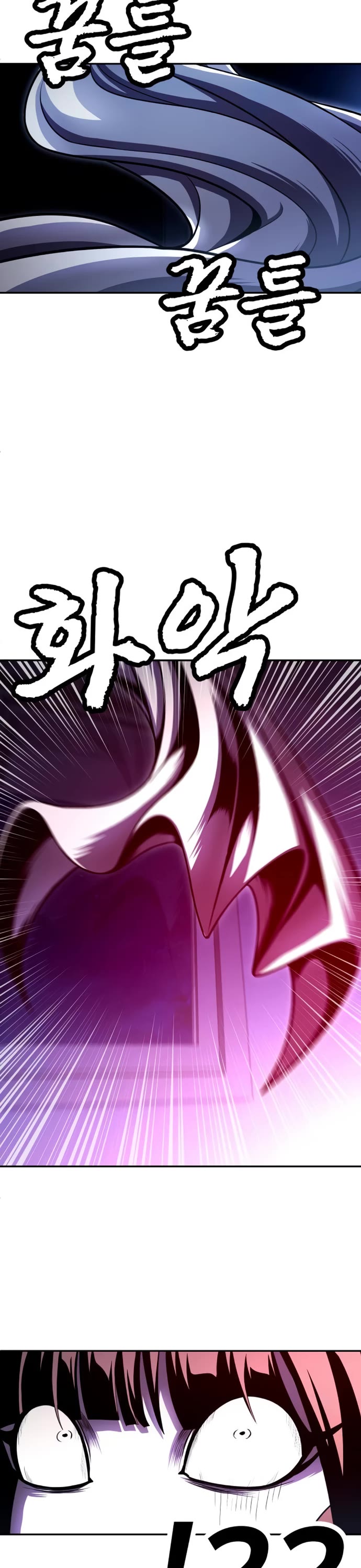 Plaything Chapter 66 page 26 - Chapter 66