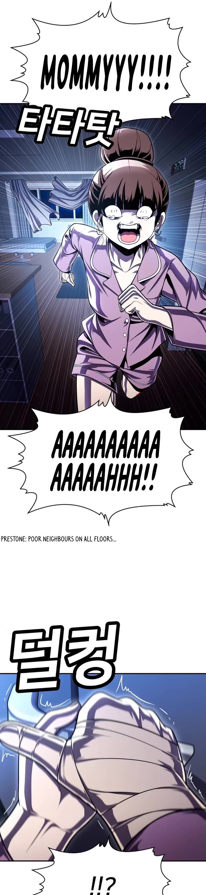 Plaything Chapter 66 page 35 - Chapter 66