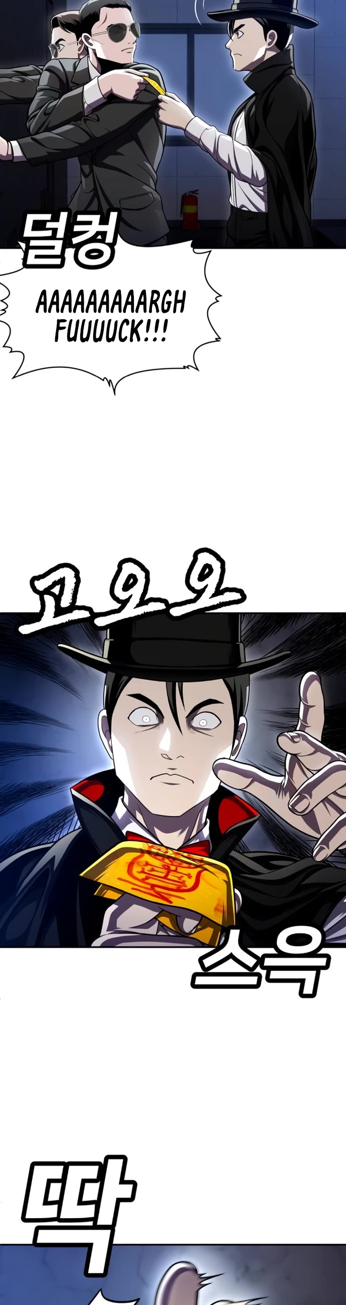 Plaything Chapter 66 page 39 - Chapter 66