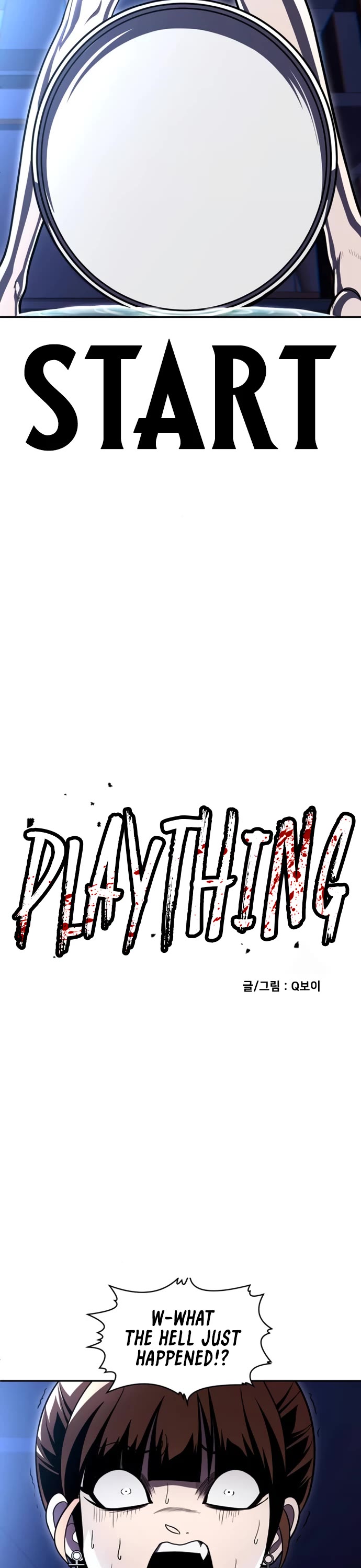 Plaything Chapter 66 page 4 - Chapter 66