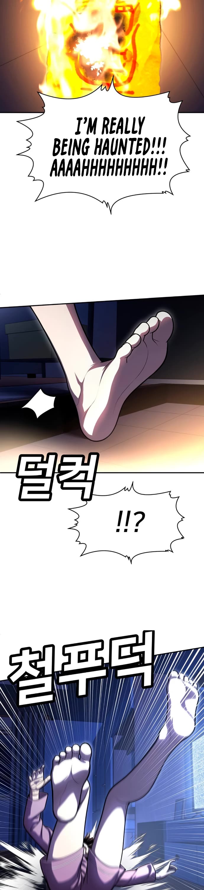 Plaything Chapter 66 page 45 - Chapter 66