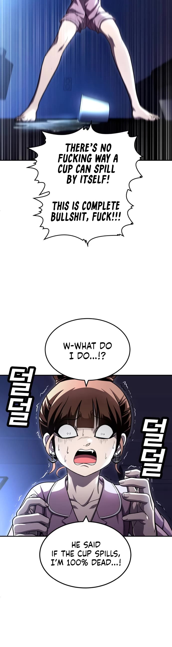 Plaything Chapter 66 page 6 - Chapter 66