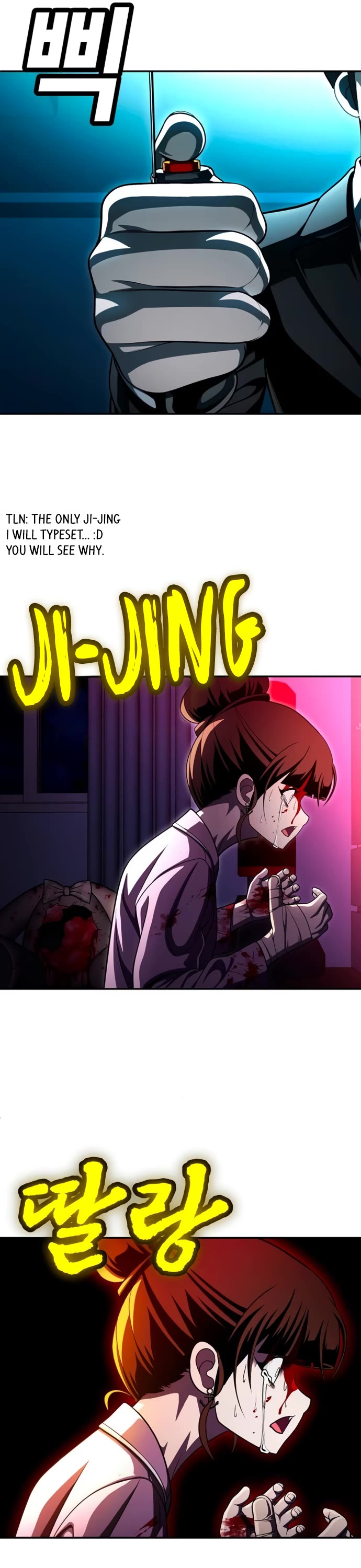 Plaything Chapter 66 page 62 - Chapter 66