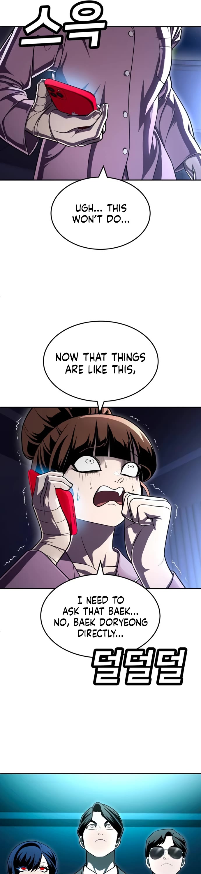 Plaything Chapter 66 page 7 - Chapter 66