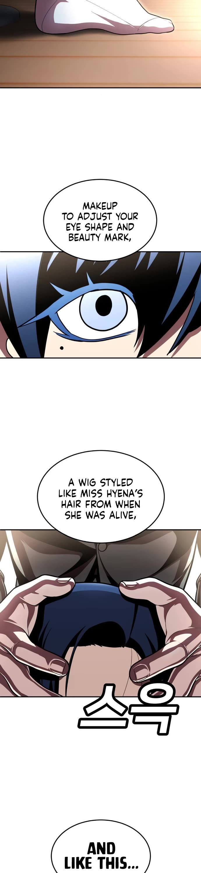 Plaything Chapter 66 page 79 - Chapter 66