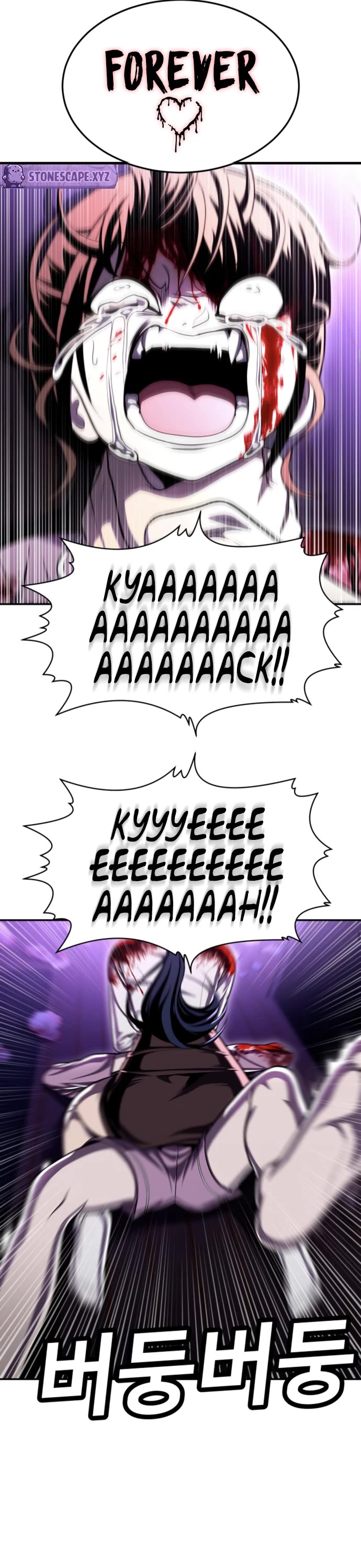 Plaything Chapter 67 page 31 - Chapter 67
