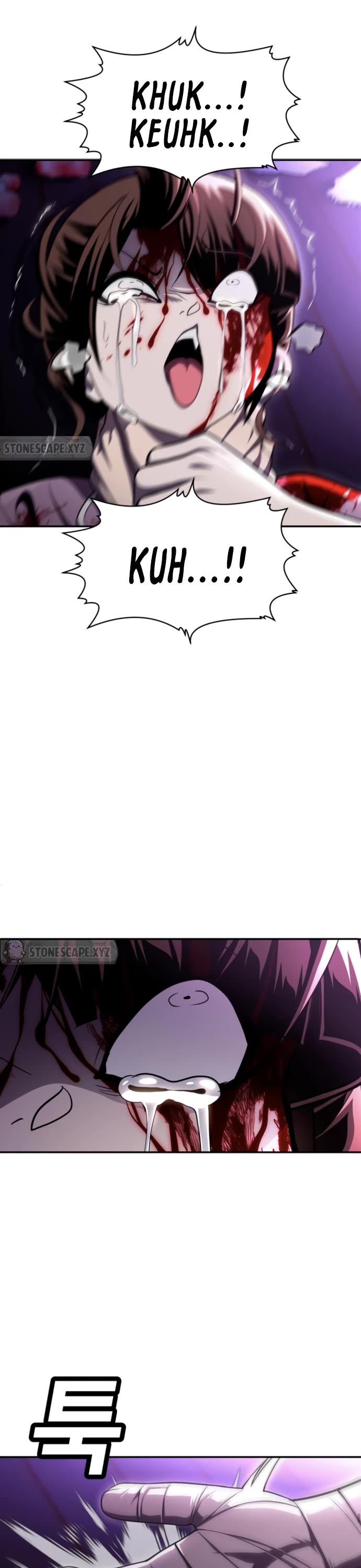 Plaything Chapter 67 page 32 - Chapter 67