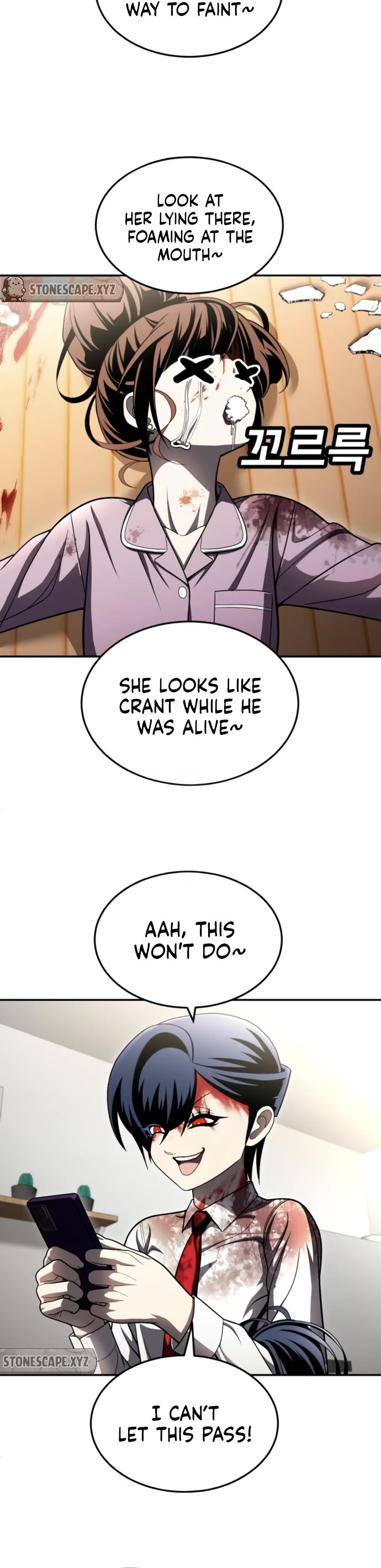 Plaything Chapter 67 page 36 - Chapter 67
