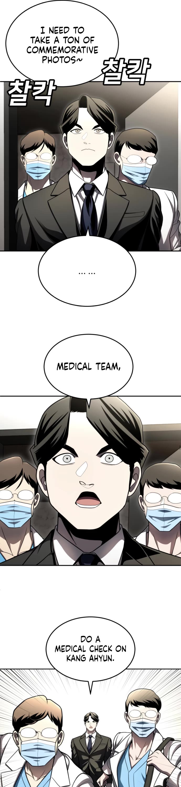 Plaything Chapter 67 page 37 - Chapter 67