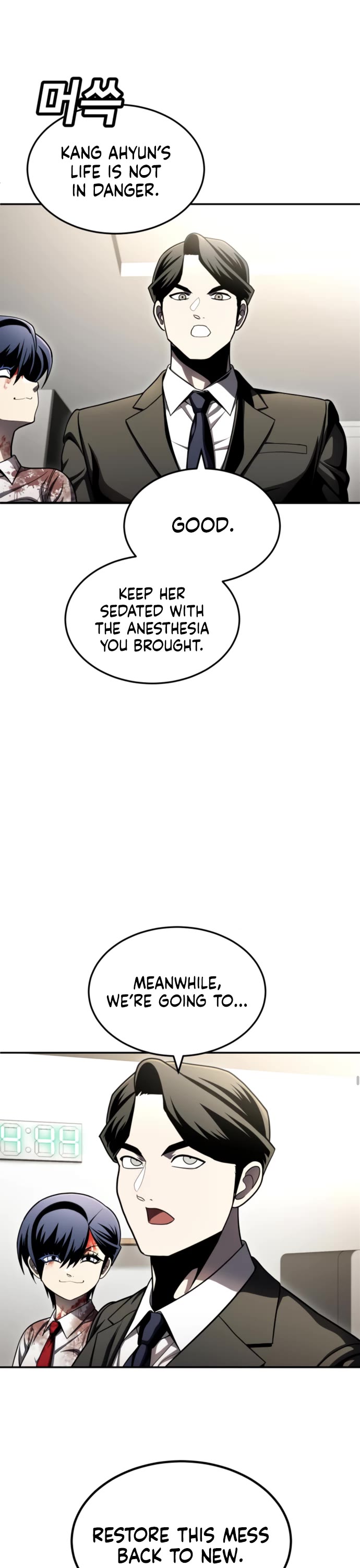 Plaything Chapter 67 page 39 - Chapter 67