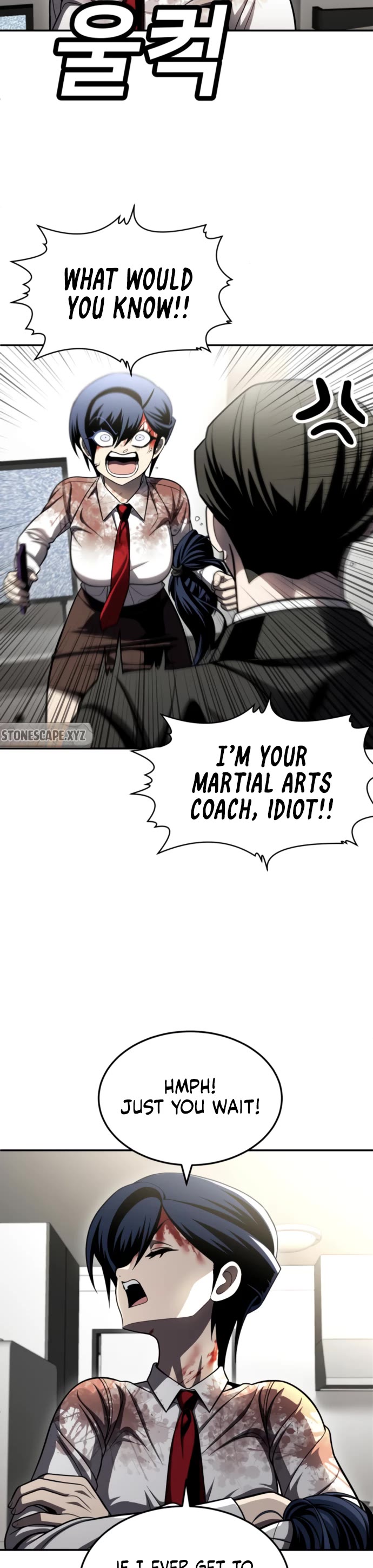 Plaything Chapter 67 page 48 - Chapter 67
