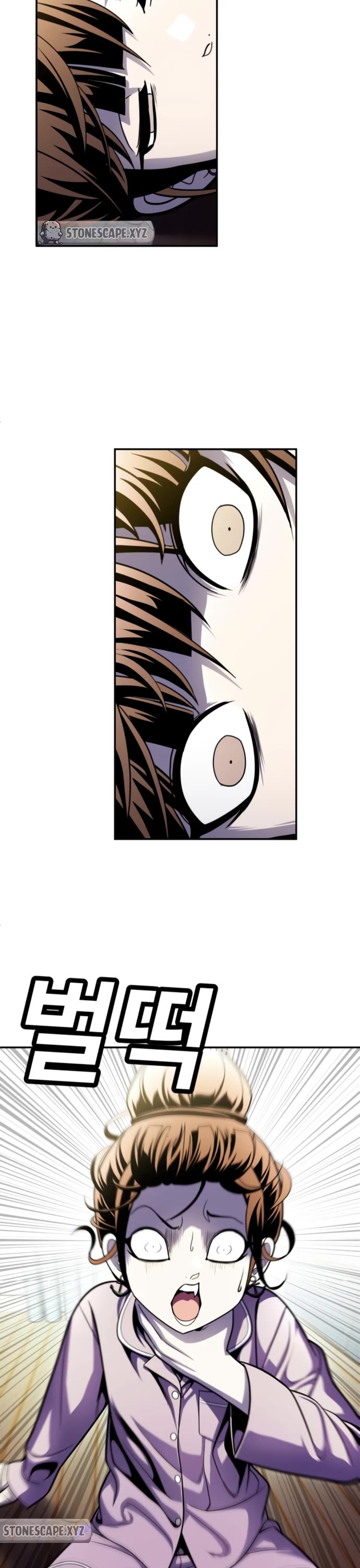 Plaything Chapter 67 page 55 - Chapter 67