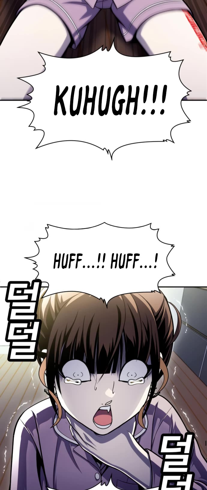 Plaything Chapter 67 page 56 - Chapter 67
