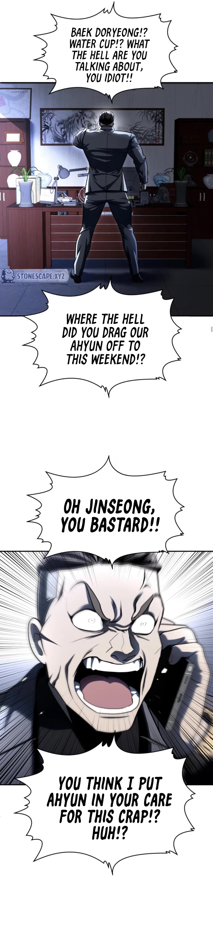 Plaything Chapter 67 page 79 - Chapter 67