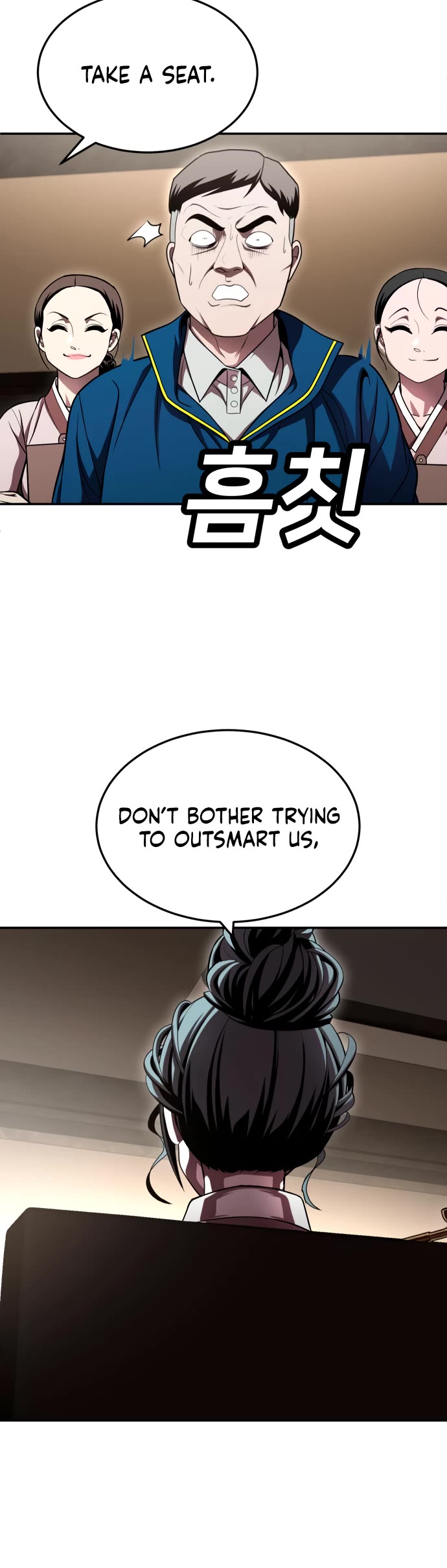 Plaything Chapter 68 page 17 - Chapter 68