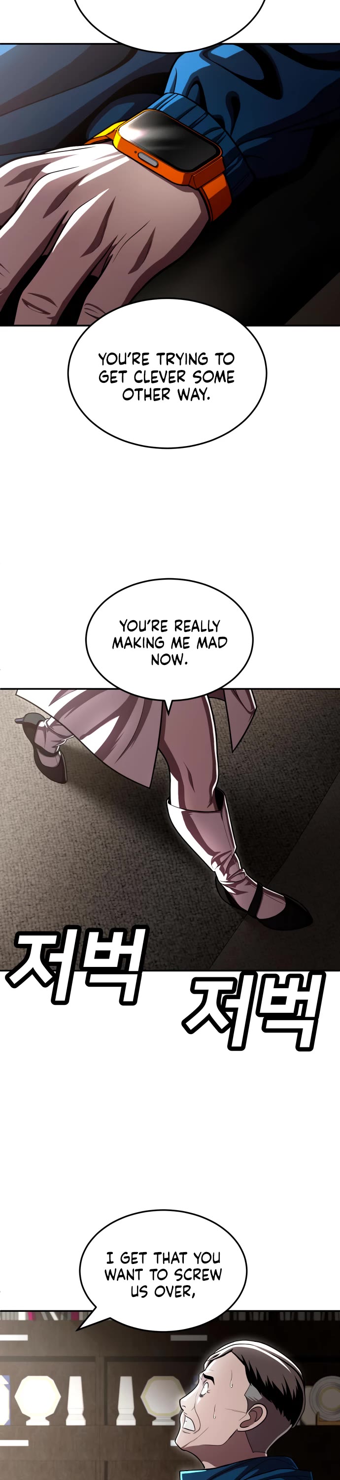 Plaything Chapter 68 page 32 - Chapter 68