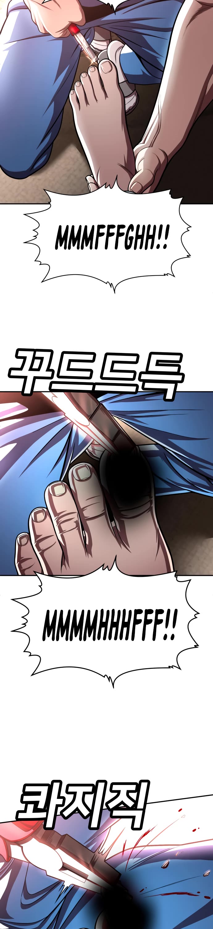 Plaything Chapter 68 page 44 - Chapter 68