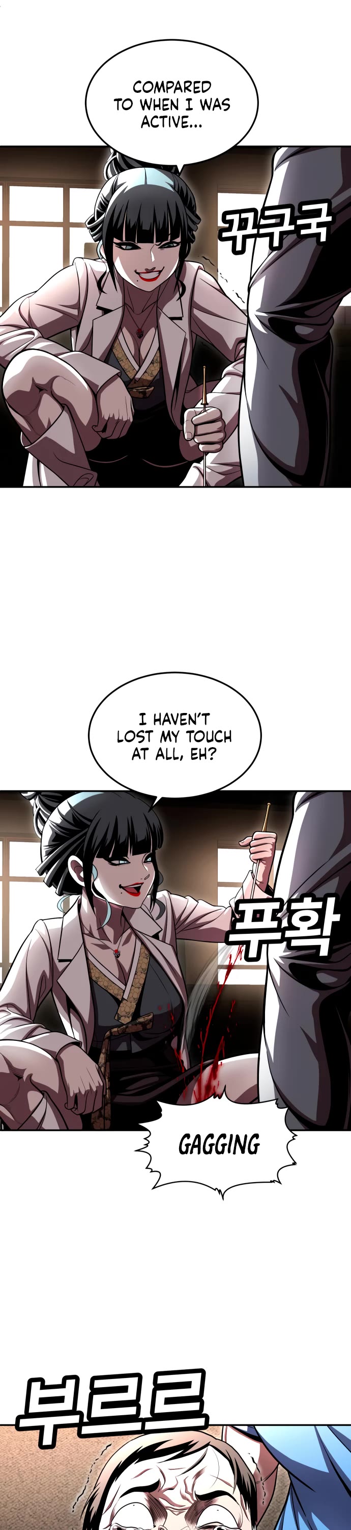 Plaything Chapter 68 page 50 - Chapter 68