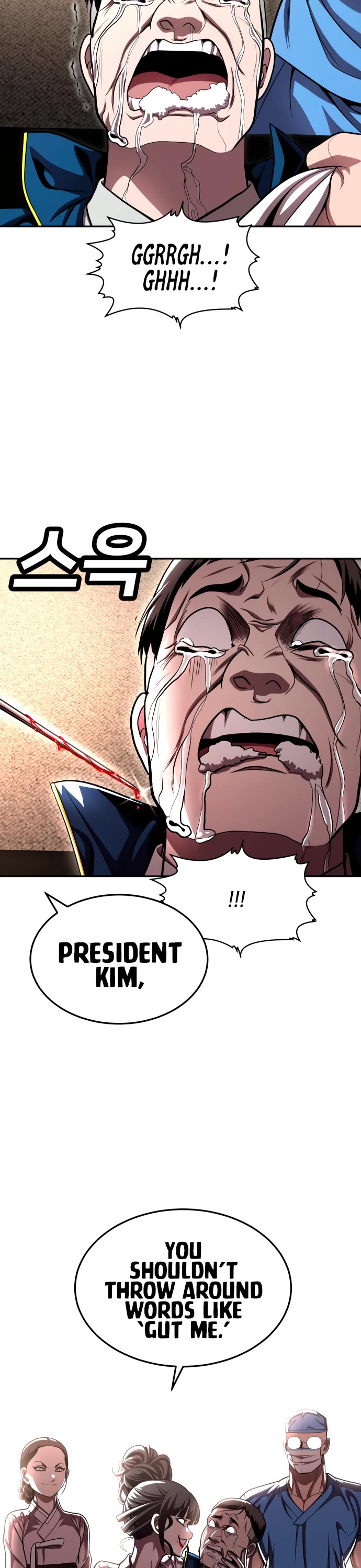 Plaything Chapter 68 page 51 - Chapter 68