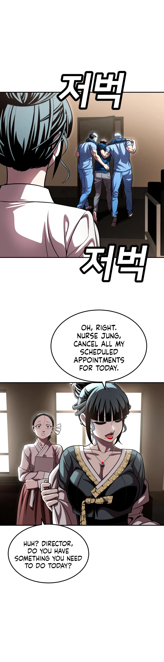 Plaything Chapter 68 page 58 - Chapter 68
