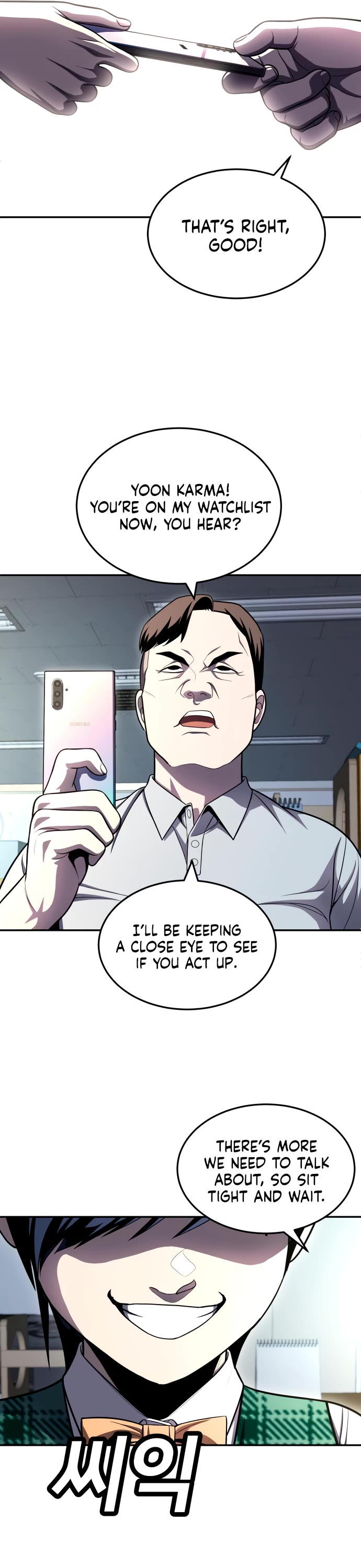 Plaything Chapter 68 page 65 - Chapter 68
