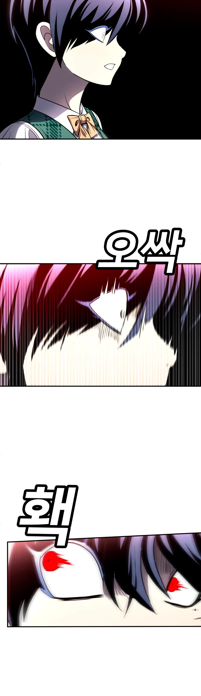 Plaything Chapter 68 page 70 - Chapter 68