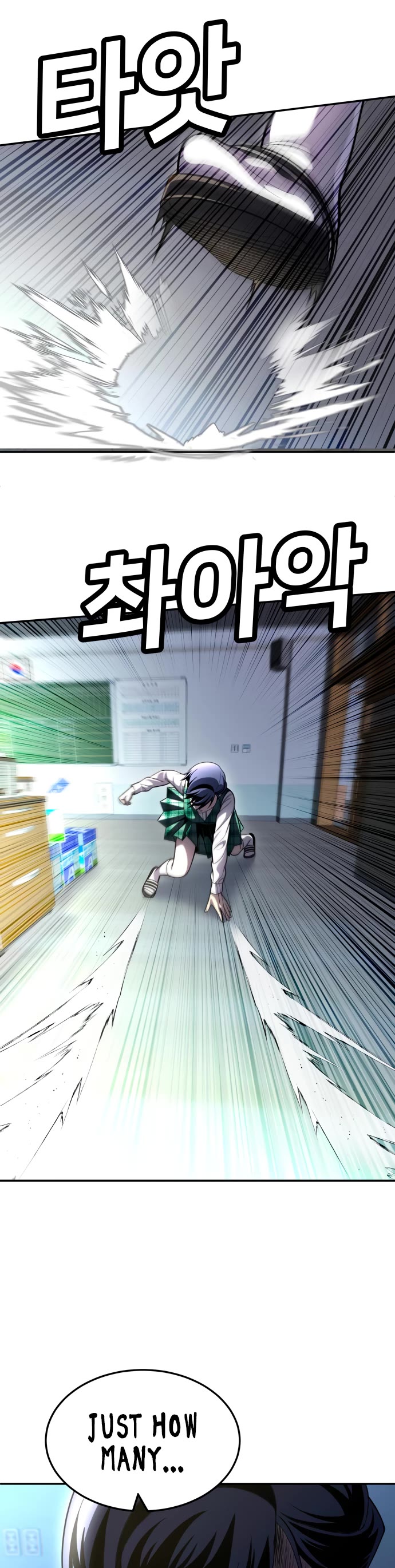 Plaything Chapter 68 page 71 - Chapter 68
