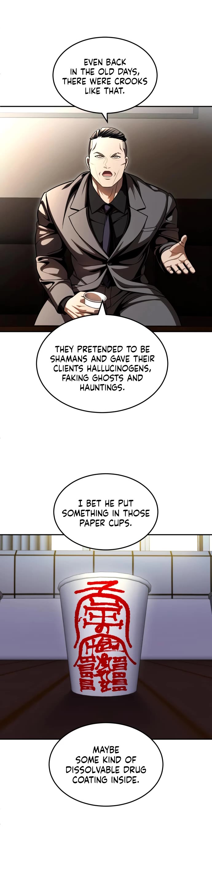 Plaything Chapter 69 page 33 - Chapter 69