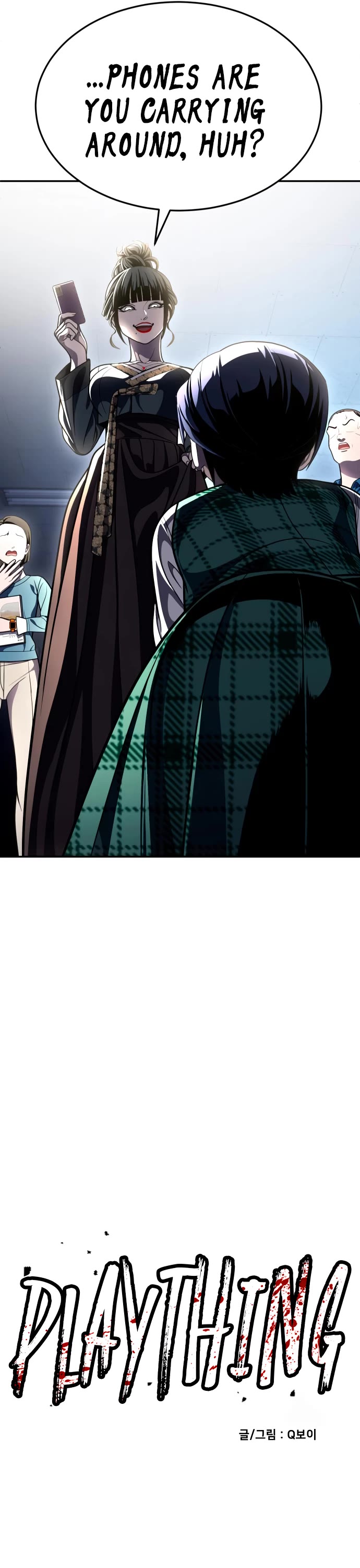 Plaything Chapter 69 page 4 - Chapter 69