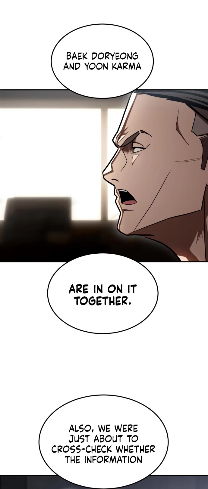Plaything Chapter 69 page 47 - Chapter 69