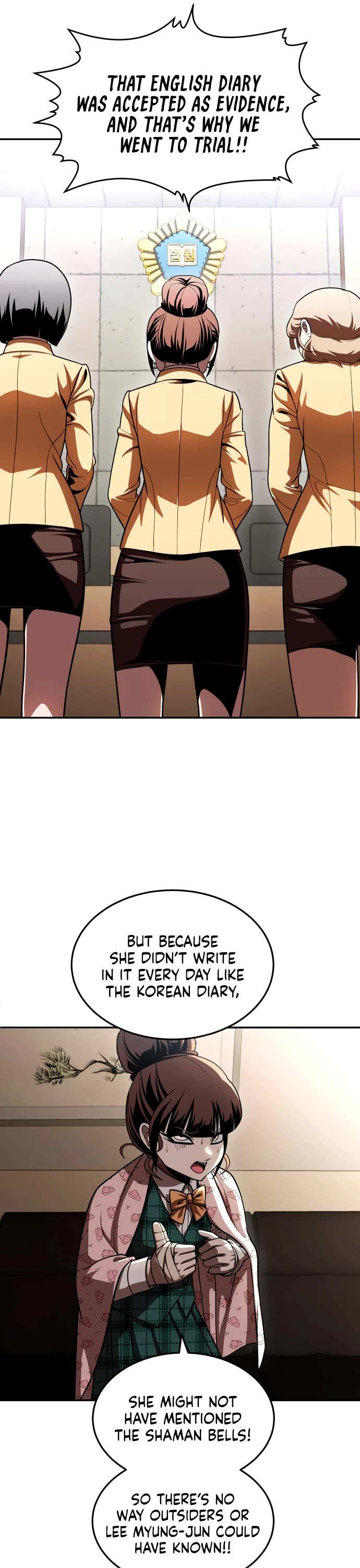 Plaything Chapter 69 page 81 - Chapter 69