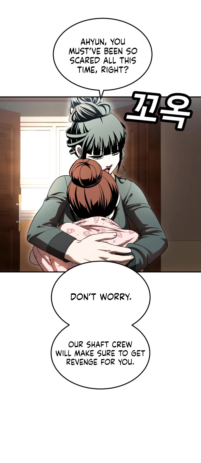 Plaything Chapter 69 page 88 - Chapter 69