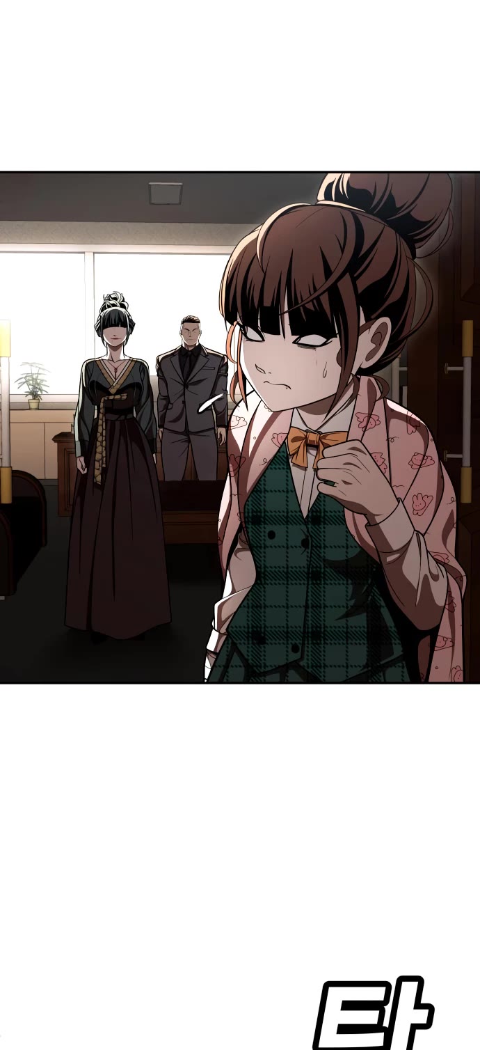 Plaything Chapter 69 page 91 - Chapter 69