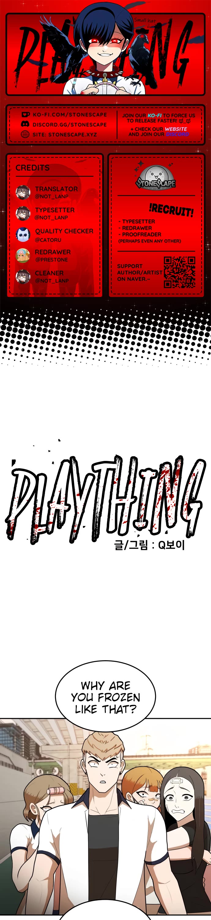Plaything Chapter 7 page 1 - Chapter 7