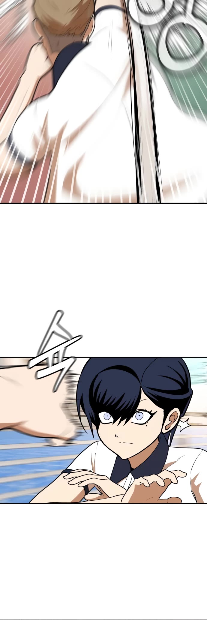 Plaything Chapter 7 page 10 - Chapter 7